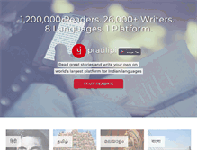 Tablet Screenshot of pratilipi.com
